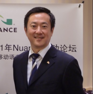 NuanceͨӍ˾A^(q)ԣc