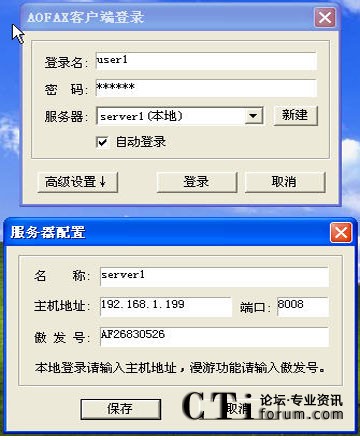 http://m.bjsjmxsmyxgs.com/factory/list/www.aofax.com/'http://m.bjsjmxsmyxgs.com/factory/list/www.aofax.com/'