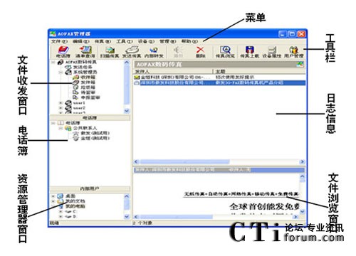 http://m.bjsjmxsmyxgs.com/factory/list/www.aofax.com/'http://m.bjsjmxsmyxgs.com/factory/list/www.aofax.com/'