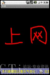 (sh)ϾW(wng)